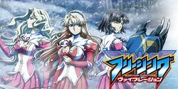 FreezingSeason2
