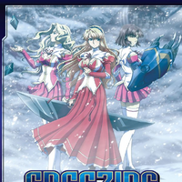 Wallpaper Freezing Vibration Freezing Wiki Fandom Desktop Wallpaper