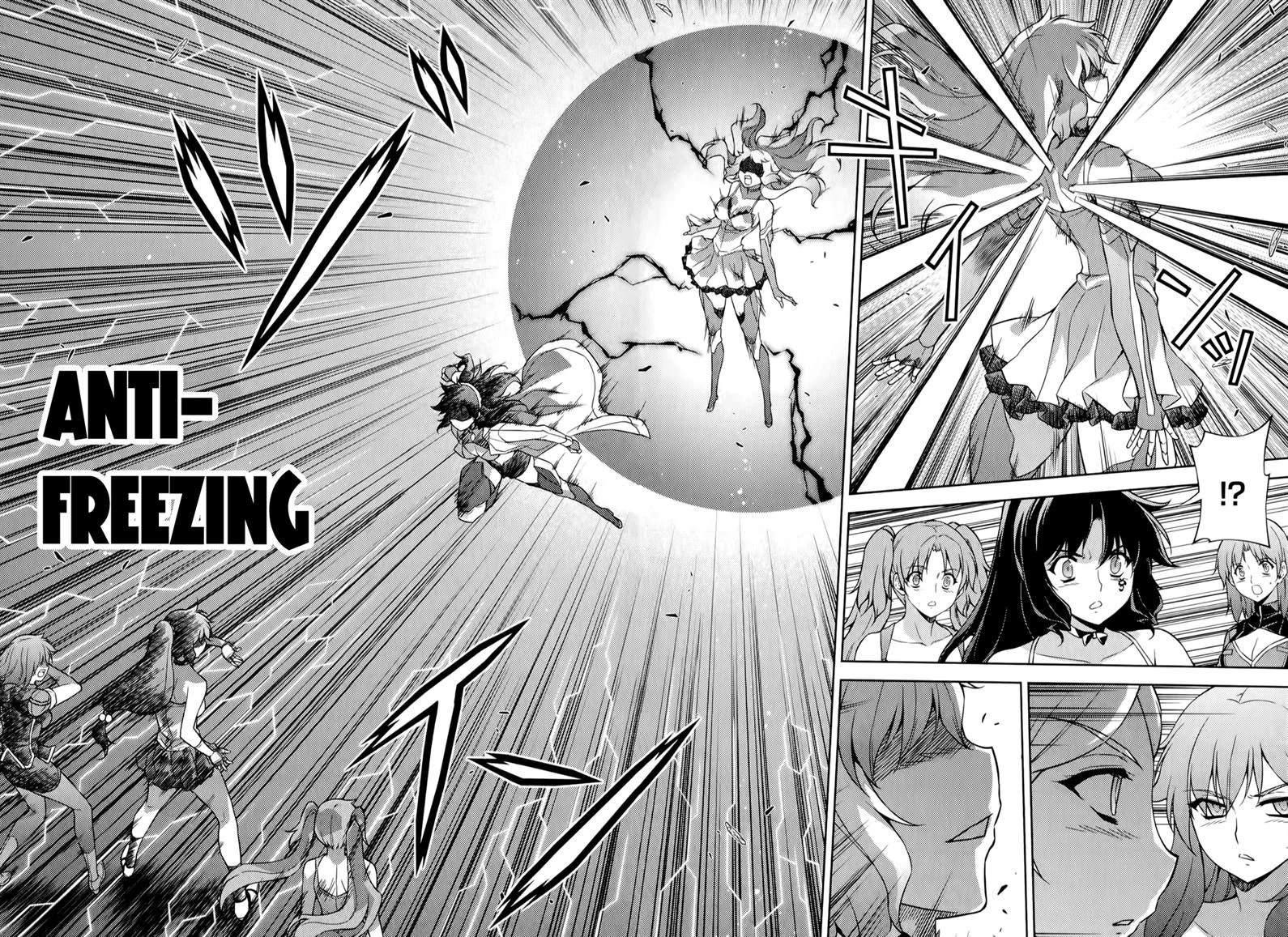 Image AntiFreezing.jpg Freezing Wiki FANDOM powered by Wikia