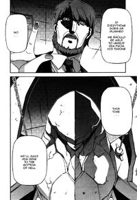 Nobuhiro anger Gengo Valk
