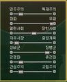 2016년 6월 30일 (목) 07:11 버전의 파일