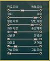 2016년 6월 30일 (목) 07:15 버전의 파일