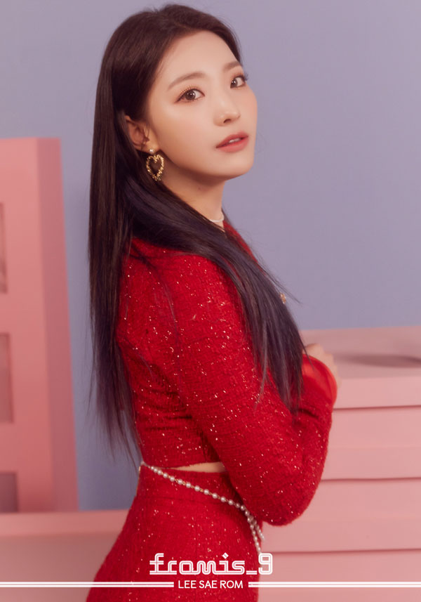 Saerom | Fromis_9 Wiki | Fandom