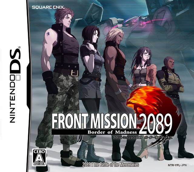 front mission 2089 charactersa
