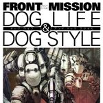 Front Mission Dog Life Dog Style Front Mission Wiki Fandom