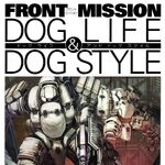 Front Mission Dog Life Dog Style Front Mission Wiki Fandom