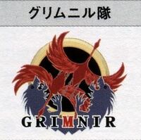 Grimnir Front Mission Wiki Fandom