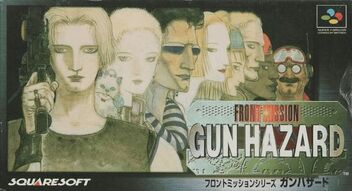 Front Mission Series Gun Hazard