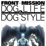 Front Mission Dog Life Dog Style Front Mission Wiki Fandom