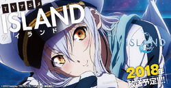 Anime Announcement on Front Wing Website