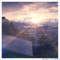 Fruits Basket 1st Season Original Sound Collection Fruits Basket
