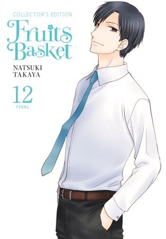 Volume 23 Fruits Basket Wiki Fandom