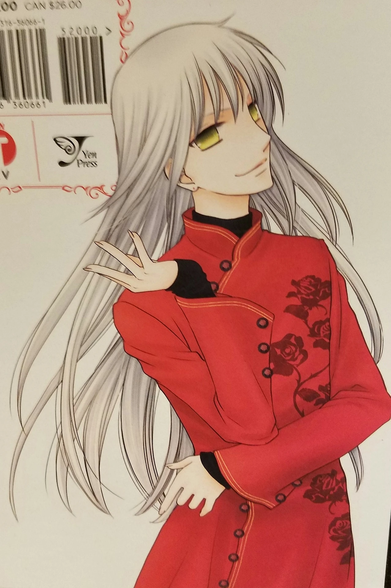 Ayame Sohma Fruits Basket Wiki Fandom