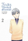 Volume 2 (Fruits Basket Another)