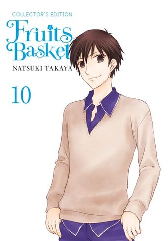 Volume 20 Fruits Basket Wiki Fandom