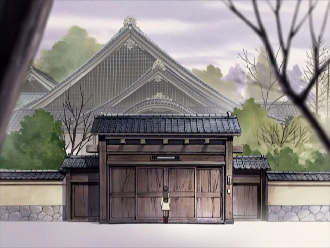 Sohma Estate | Fruits Basket Wiki | Fandom