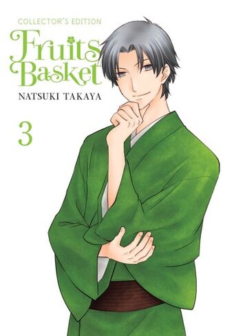 Volume 5 Fruits Basket Wiki Fandom