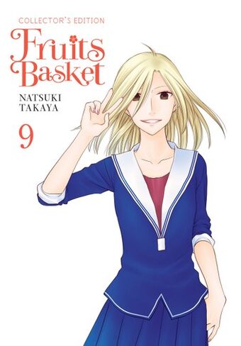 Volume 17 Fruits Basket Wiki Fandom