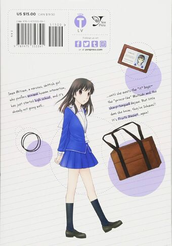 Volume 1 Fruits Basket Another Fruits Basket Wiki Fandom