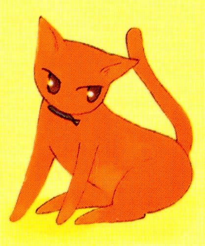 Image result for fruits basket kyo cat