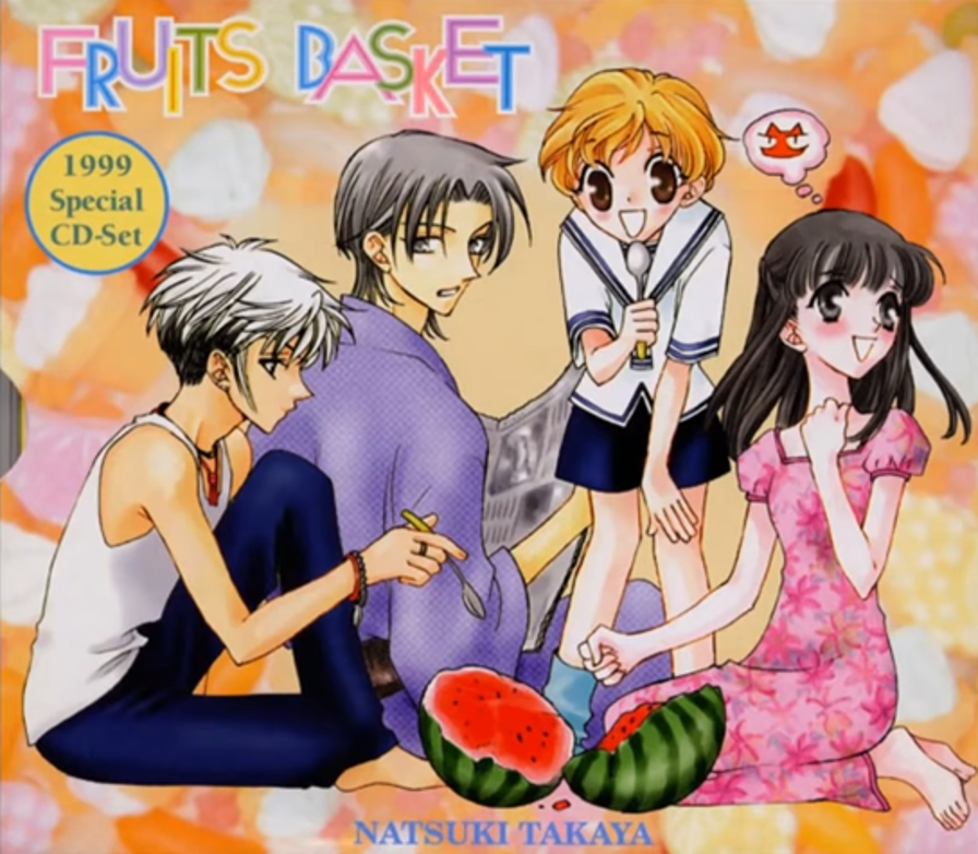 Fruits Basket Drama CDs Fruits Basket Wiki Fandom