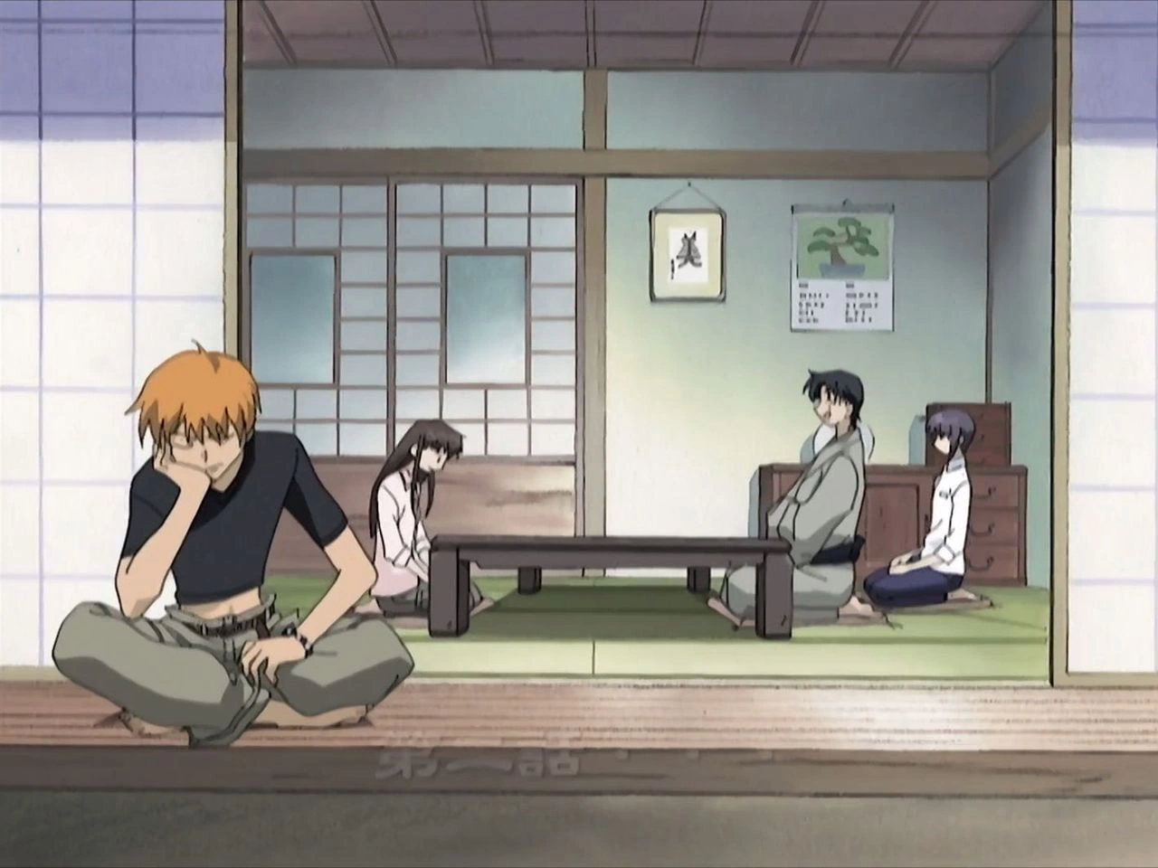 The Sohma Curse Fruits Basket Wiki Fandom