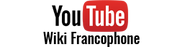 Wordmark YouTube2