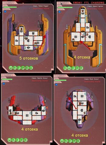 Файл:Halberd Glaive Beam tip3.jpg