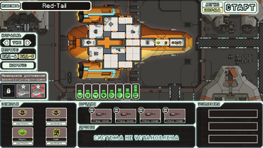Kestrel B