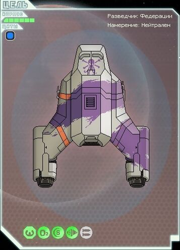 Rabotorgovec ship