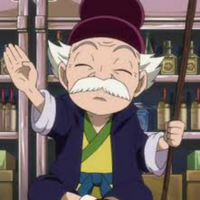 Makarov Dreyar Fairy Tail Not Wiki Fandom