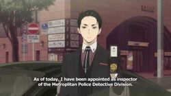 Fugou Keiji Balance Unlimited Wiki Fandom
