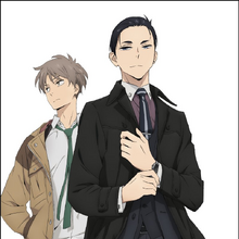 Fugou Keiji Balance Unlimited Fugou Keiji Balance Unlimited Wiki Fandom Fugou Keiji Balance Unlimited Fugou Keiji Balance Unlimited Wiki Fandom