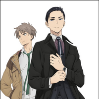 Get Wallpaper Fugou Keiji Balance Unlimited Fugou Keiji Balance Unlimited For Android