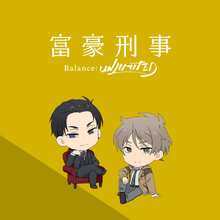 Daisuke Kambe Image Gallery Fugou Keiji Balance Unlimited Wiki