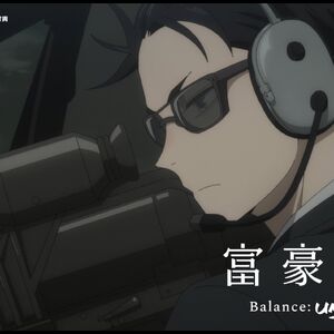 Episode 2 Fugou Keiji Balance Unlimited Wiki Fandom