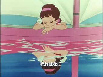 Get Wallpaper Akko Chan S Got A Secret Fujio Akatsuka Wiki Fandom For Android Free