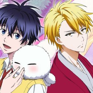 Fukigen Na Mononokean Wikia Fandom