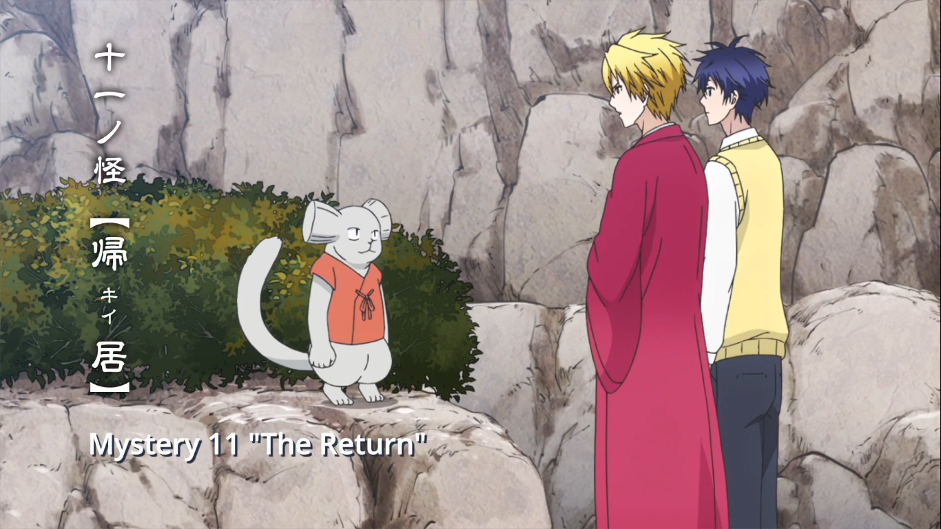 The Return Episode Fukigen Na Mononokean Wikia Fandom