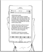 Message (ch69)