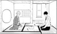 Hanae, Haruitsuki, Fuzzy, Mononokean (ch69)