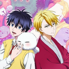 Music Fukigen Na Mononokean Wikia Fandom