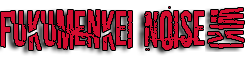 Wiki-wordmark