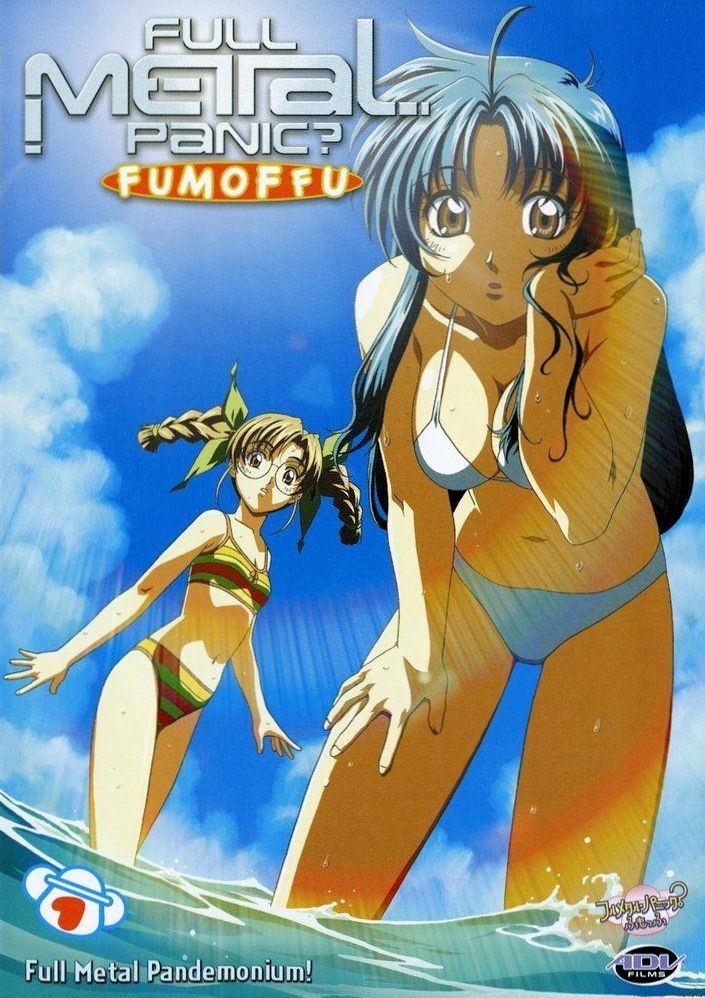 Full Metal Panic Fumoffu Opening Full Metal Panic? Fumoffu | Full Metal Panic! Wiki | Fandom