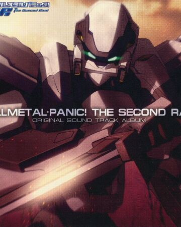 Wallpaper Full Metal Panic Tsr Ost Full Metal Panic Wiki Fandom Free