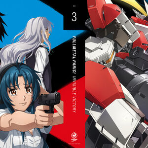 Get Wallpaper Arx 8 Laevatein Full Metal Panic Wiki Fandom For Android