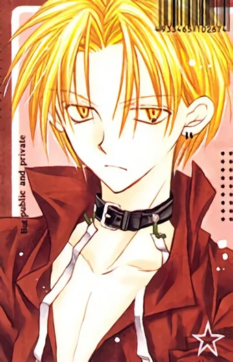 Izumi Rio Fullmoon Mitsuki Wiki Fandom