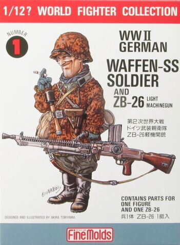 File:Ft110.jpg