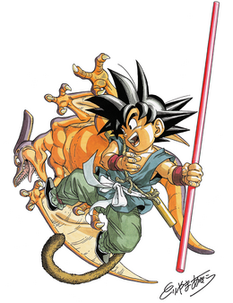 Db