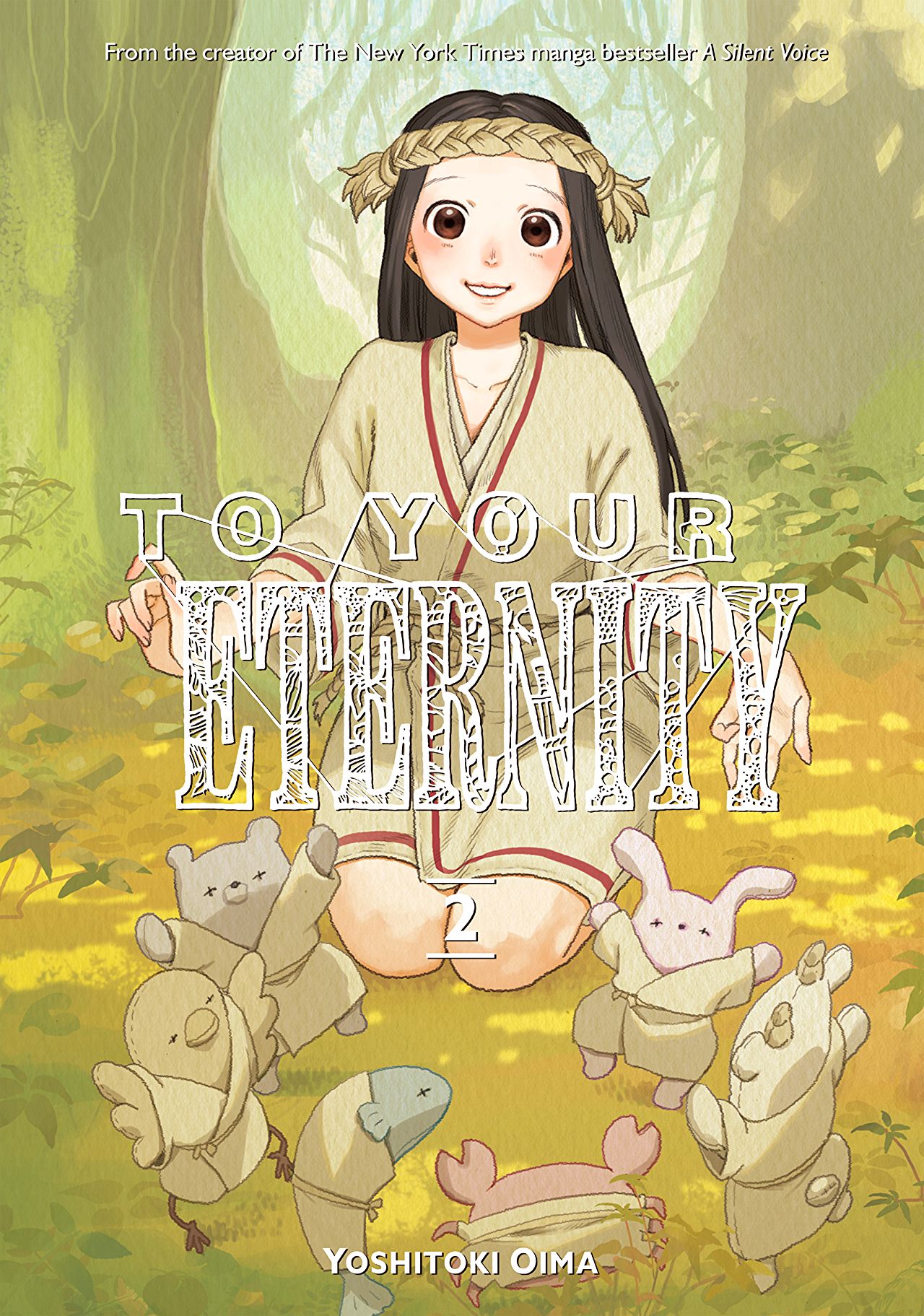 eternity 2010 english subtitle